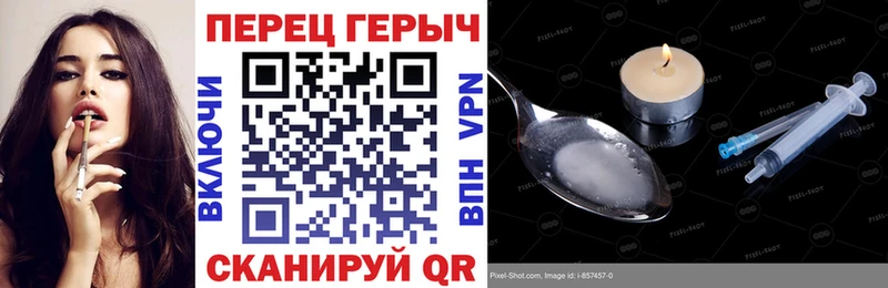 ГЕРОИН Афган Тихвин