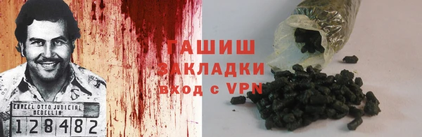 герыч Алзамай