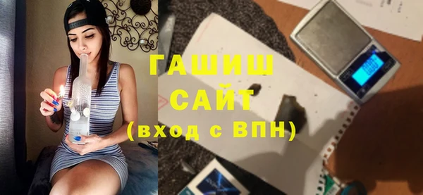 крисы Абинск