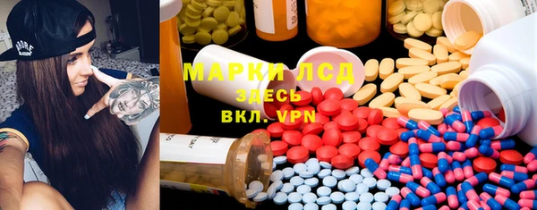 герыч Алзамай