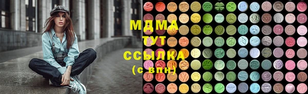 гашишное масло Алексин