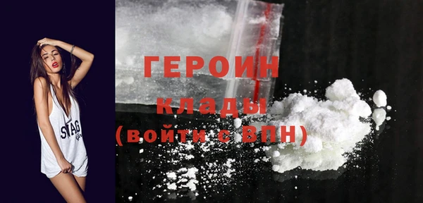 альфа пвп Новокубанск