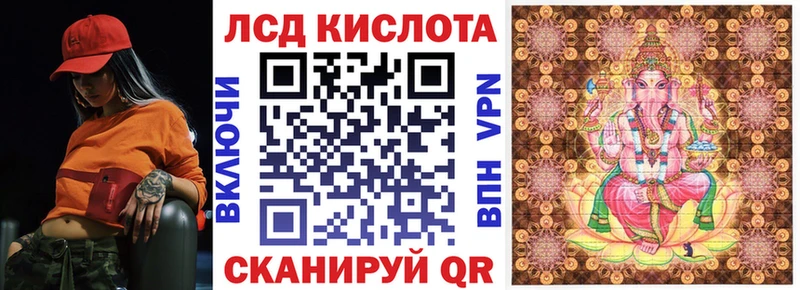 shop официальный сайт  магазин  наркотиков  ссылка на мегу   Тихвин  Марки 25I-NBOMe 1,5мг 