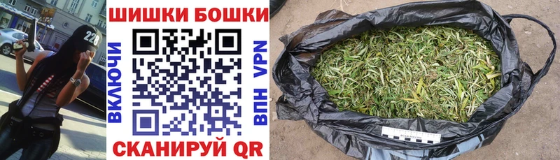 купить   Тихвин  Марихуана Bruce Banner 